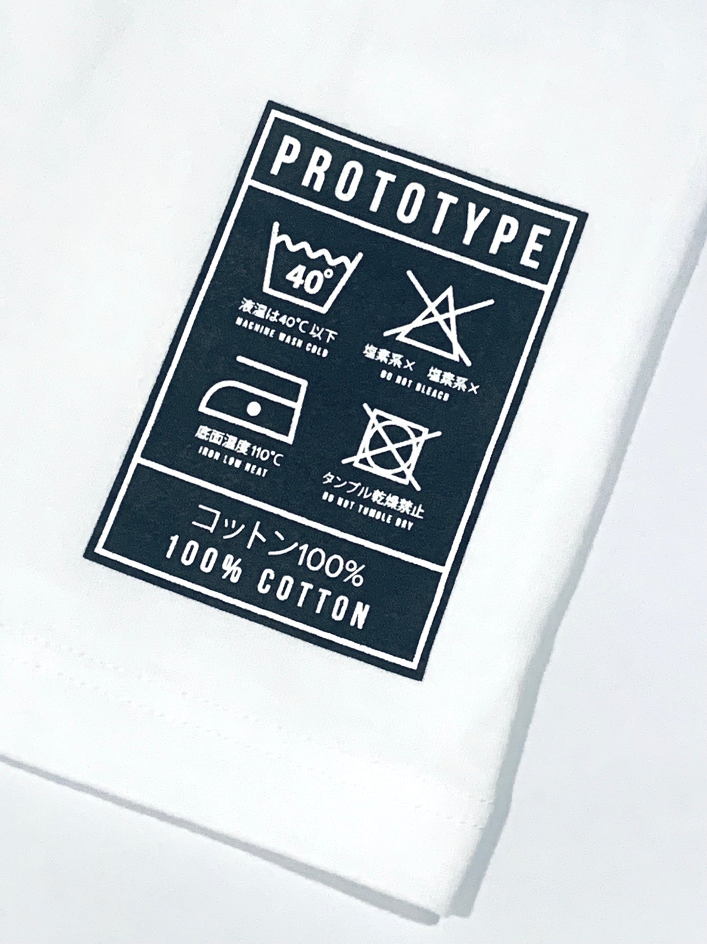 "PROTOTYPE"